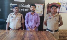 महिला संबंधी अपराध में सरकंडा पुलिस की त्वरित कार्रवाई&hellip;! आरोपी साहिल गांधी गिरफ्तार&hellip;!