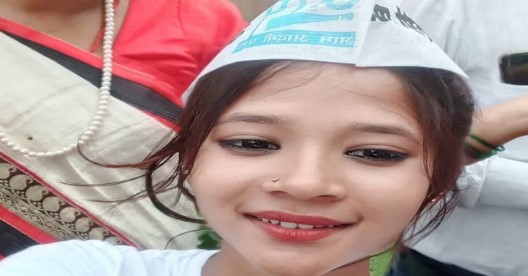 पूजा केवट की मौत दुर्घटना से हुई है,पी एम रिपोर्ट से खुलासा 