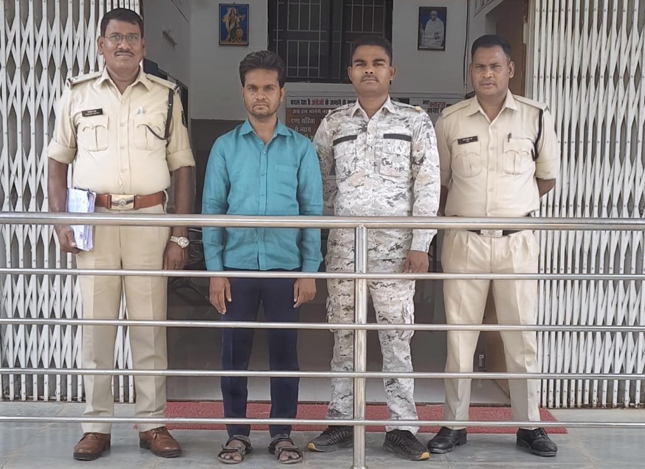 नौकरी दिलाने के नाम पर ठगी करने का आरोपी जेल दाखिल 