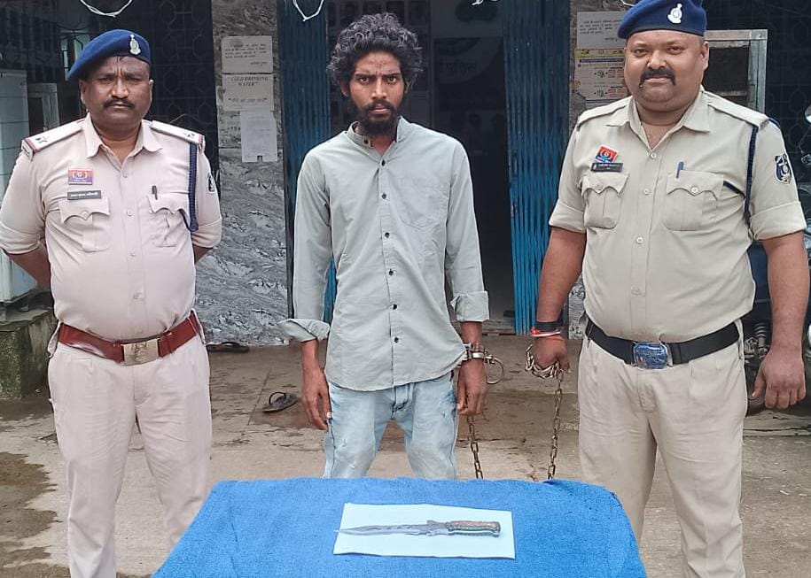 चाकू से डराने धमकाने का आरोपी जेल दाखिल 