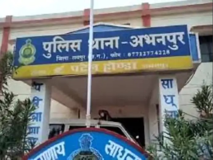 महिला के कैरेक्टर पर शक...बच्चों के सामने मां की हत्या