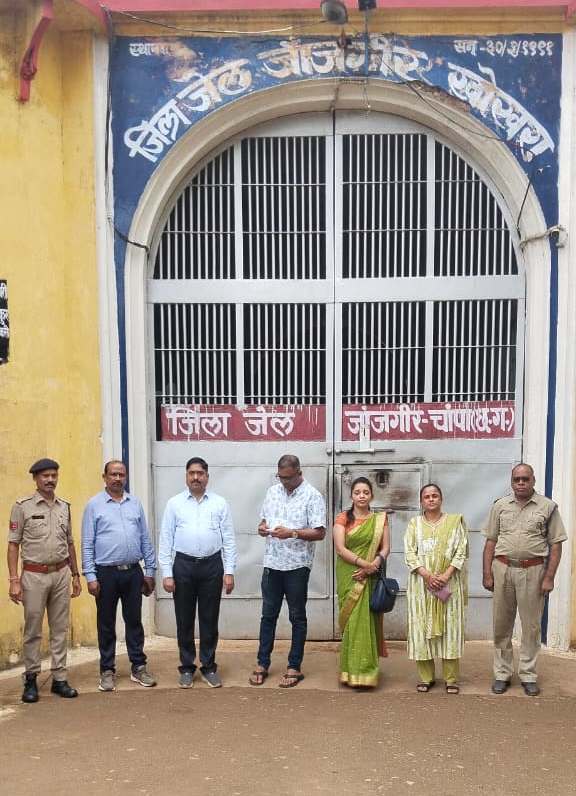 जेल निरीक्षण समिति द्वारा जिला जेल खोखरा का किया गया निरीक्षण