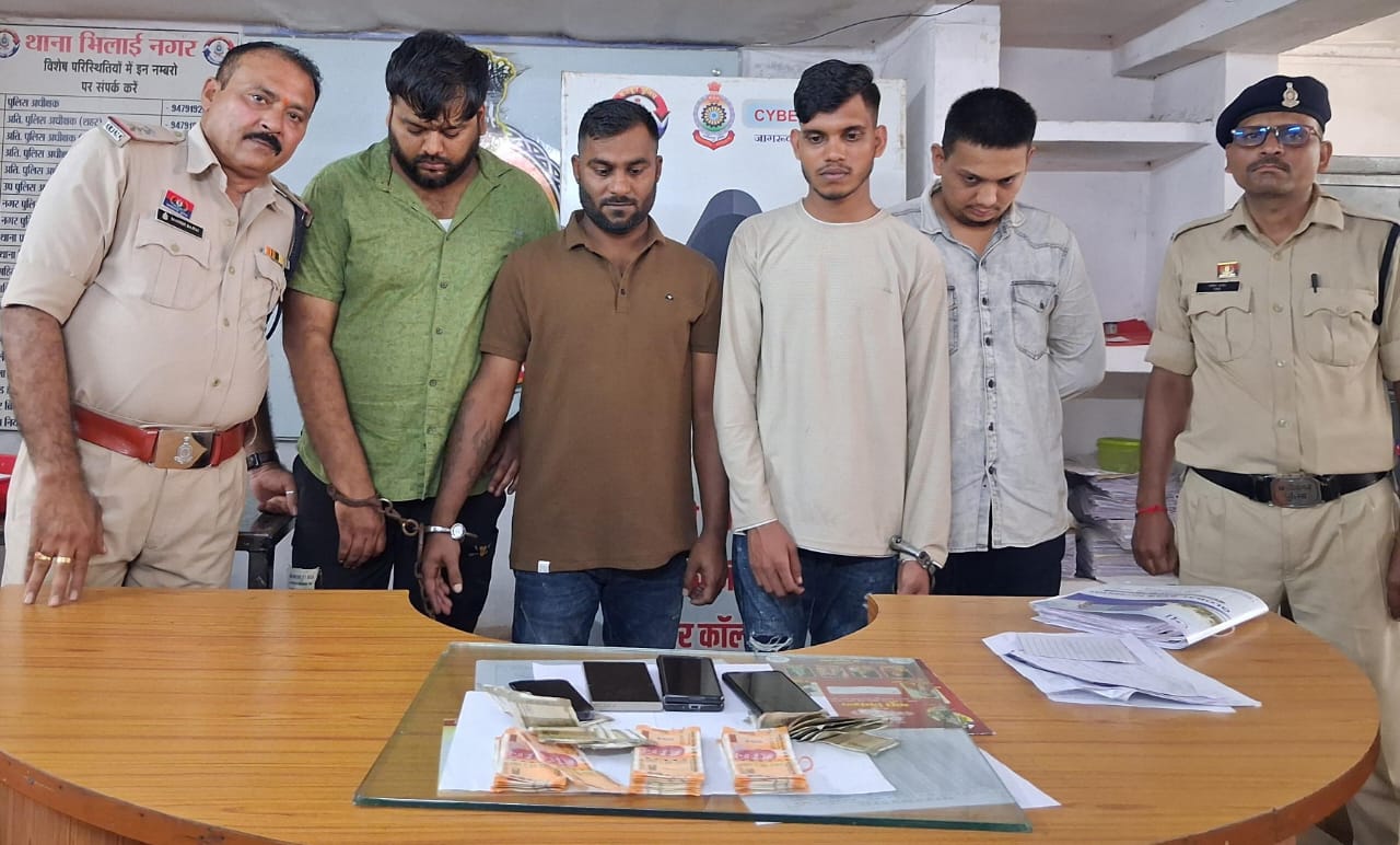 आनलाईन सट्टेबाजी गिरोह के चार सदस्य जेल दाखिल 