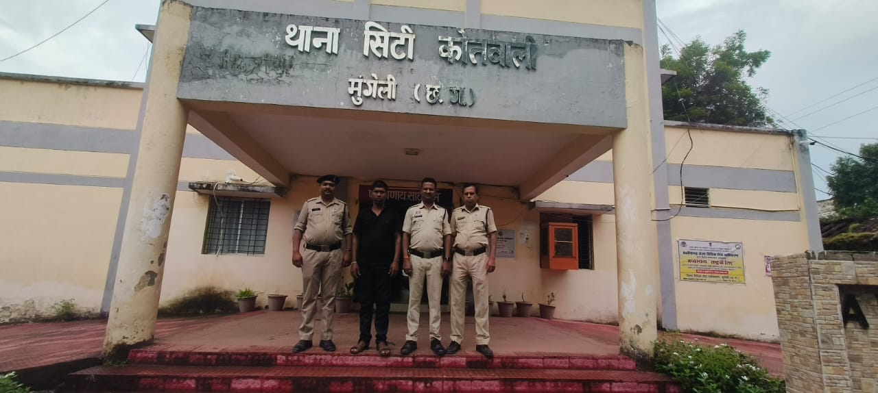 ऑपरेशन बाज के तहत मुंगेली पुलिस की कार्रवाई &mdash; अवैध शराब बेचने वाला आरोपी गिरफ्तार  एसपी भोजराम पटेल के निर्देशन में चली कार्रवाई, बड़ी मात्रा में शराब जब्त