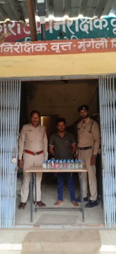 अवैध शराब बिक्री पर आरोपी जेल दाखिल