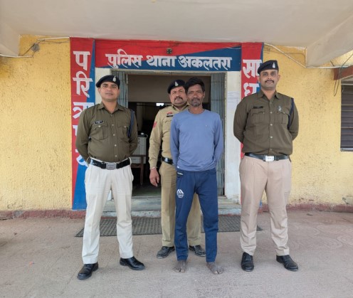 पुलिस अभिरक्षा से फरार हुए वारंटी को पकड़ने में थाना अकलतरा पुलिस को मिली बड़ी सफलता