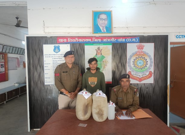 42 लीटर अवैध कच्ची महुआ शराब के साथ बिक्री करने वाले आरोपी गिरफ्तार थाना शिवरीनारायण पुलिस की त्वरित    कार्यवाही