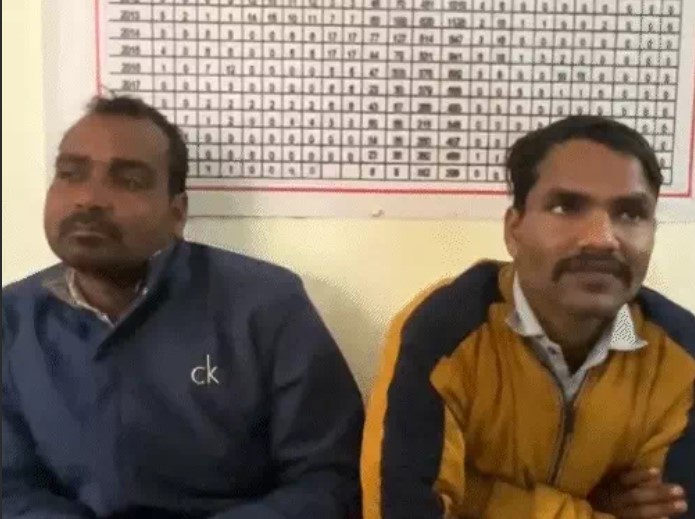 नौकरी का झांसा देकर युवती से गैंगरेप