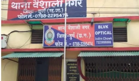 "गौरव पथ पर रात में स्कूटी सवार युवक से लूट, जान से मारने की धमकी