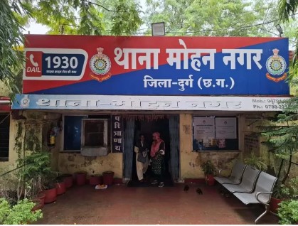 दुर्ग में अंधे कत्ल का खुलासा : 1500 रुपये के विवाद में युवक की हत्या, शव कुएं में फेंका