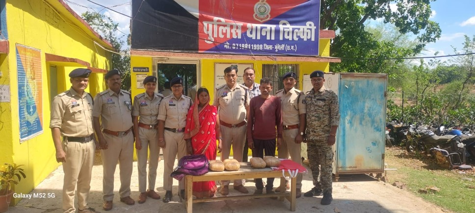 &lsquo;ऑपरेशन बाज&rsquo; के तहत बड़ी कार्रवाई, 54 हजार रुपए का गांजा जब्त; महिला समेत दो तस्कर गिरफ्तार