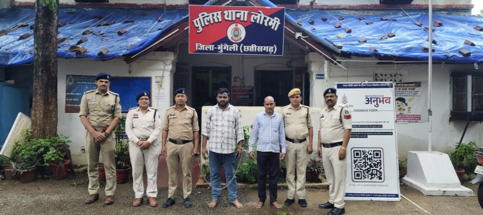 नाबालिग से छेड़खानी और परिजनों से मारपीट करने वाले दो आरोपी गिरफ्तार, भेजे गए जेल