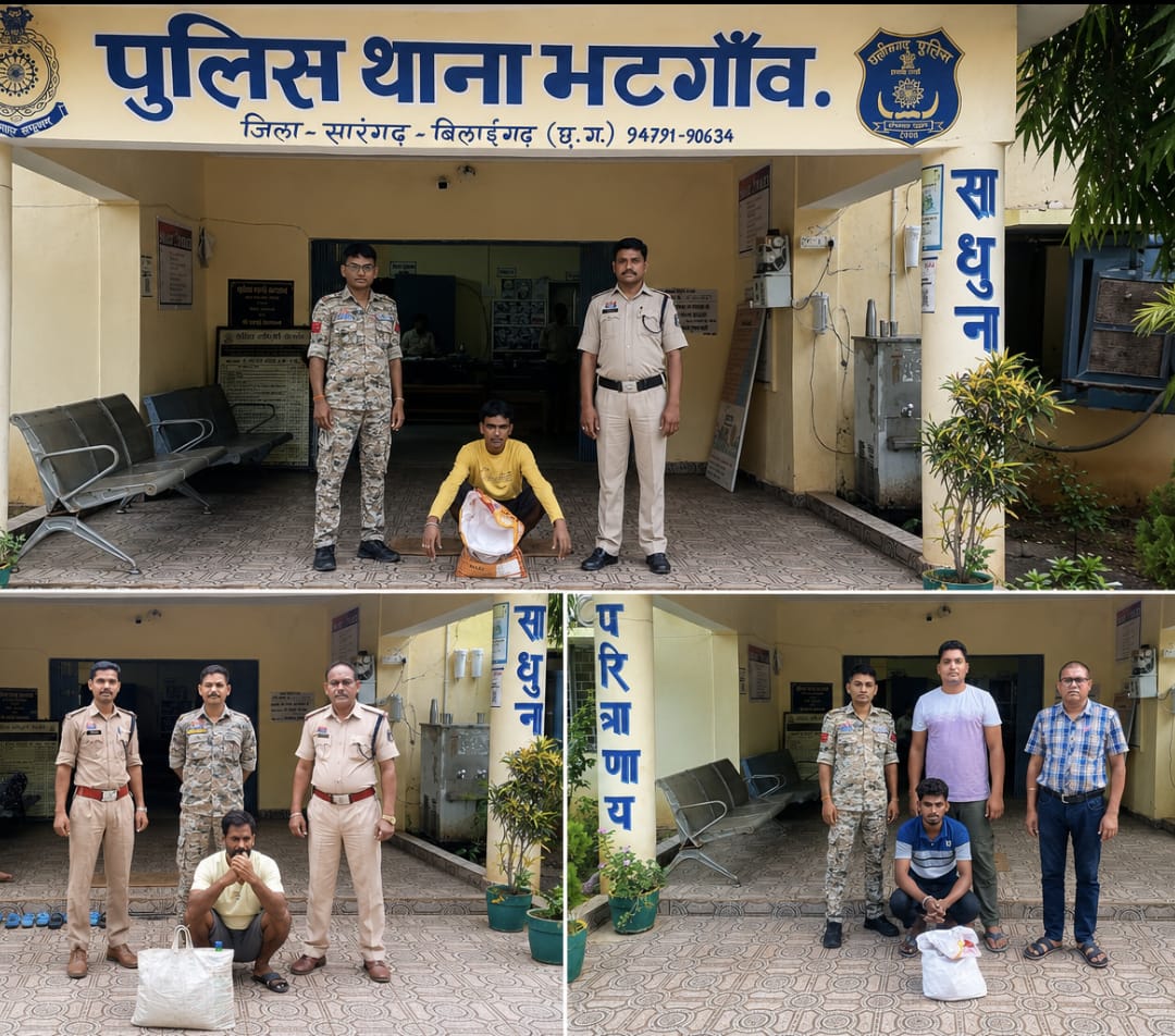 महुआ शराब के अवैध कारोबार पर भटगांव पुलिस का बड़ा प्रहार, 22.5 लीटर शराब के साथ तीन कोचिया गिरफ्तार
