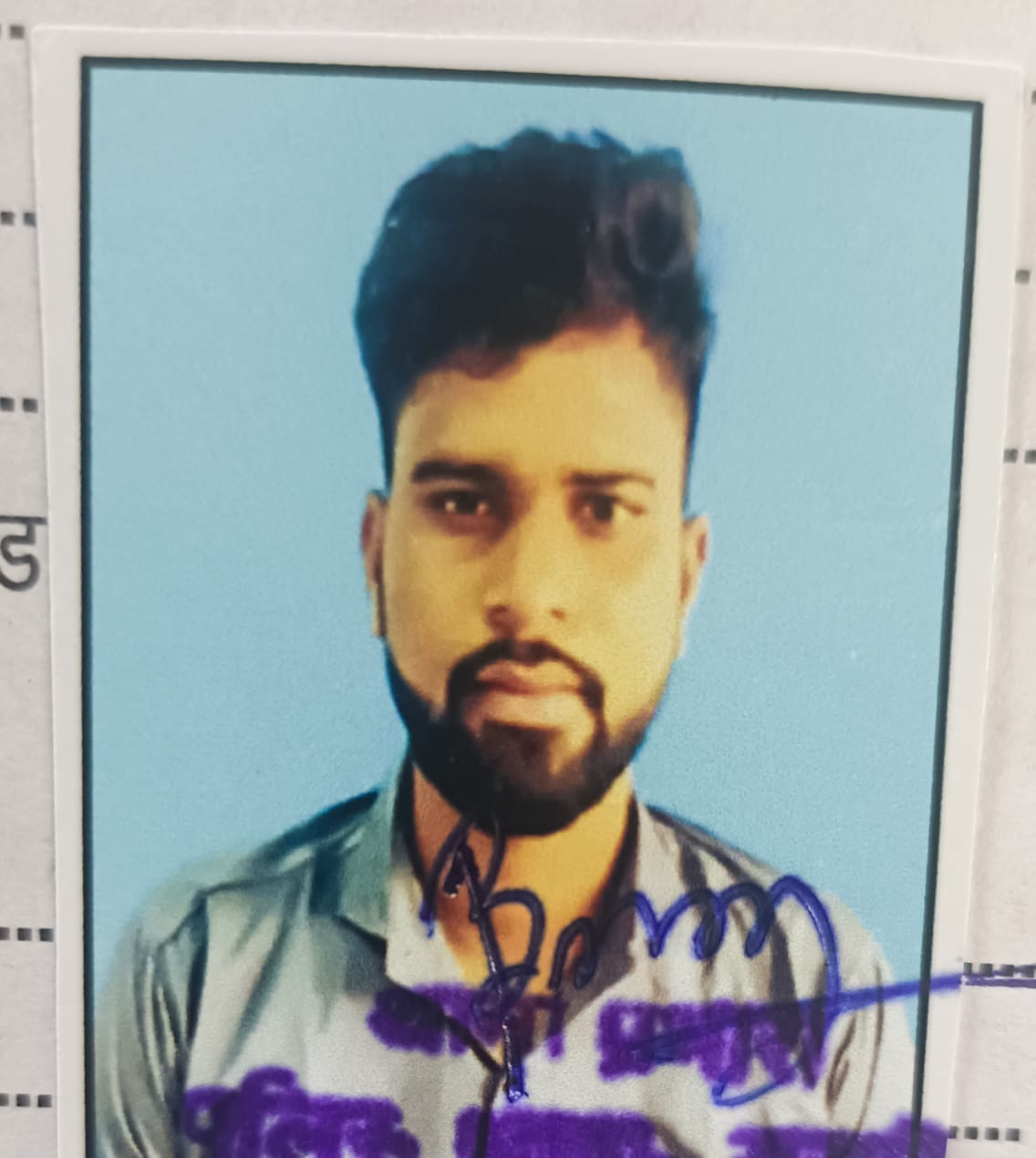 फोनपे भुगतान के विवाद में युवक पर जानलेवा हमला, आरोपी को 5 वर्ष का सश्रम कारावास