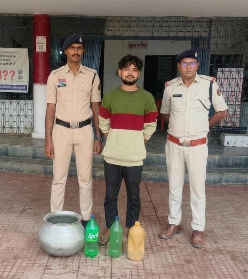 कोतरी में अवैध महुआ शराब पर पुलिस की कार्रवाई, 17 लीटर शराब के साथ एक आरोपी गिरफ्तार..