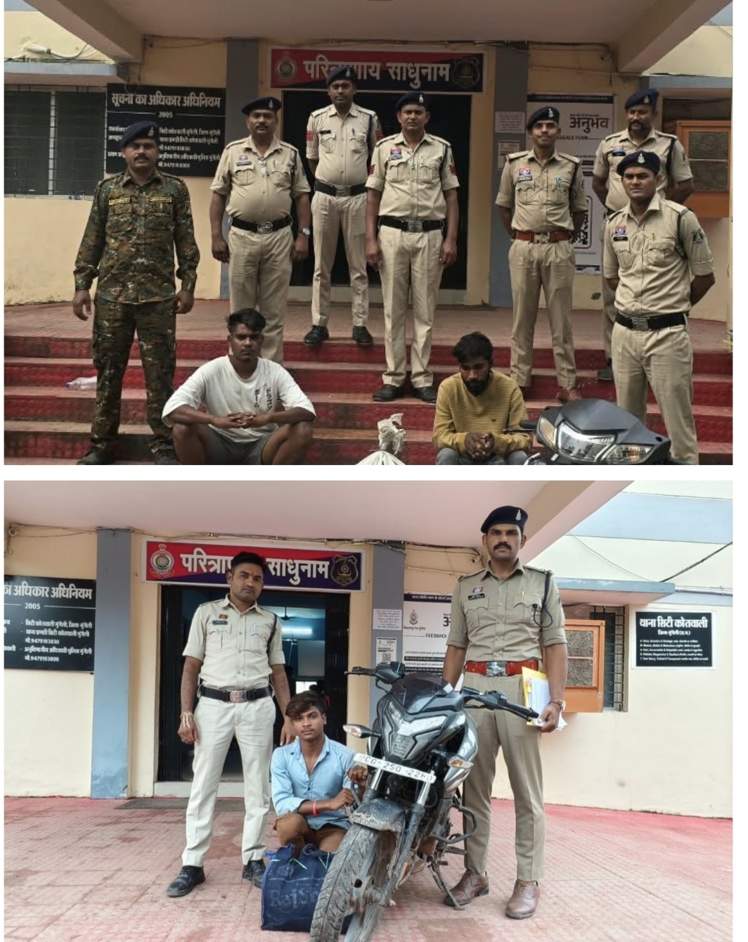 ऑपरेशन बाज: मुंगेली पुलिस का अवैध शराब कारोबारियों पर करारा प्रहार, 3 आरोपी गिरफ्तार, 358 पाव शराब और 2 वाहन जप्त