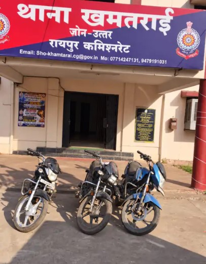 बाइक चोरी करने वाले नाबालिगों के गैंग का खुलासा:
