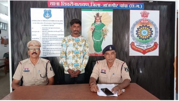 नाबालिक बालिका को शादी का झांसा देकर दैहिक शोषण करने वाला फरार आरोपी को गिरफ्तार ।