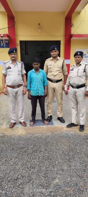 घर में घुसकर महिला से छेड़छाड़ करने वाले आरोपी गिरफ्तार थाना पामगढ़ पुलिस की त्वरीत कार्यवाही