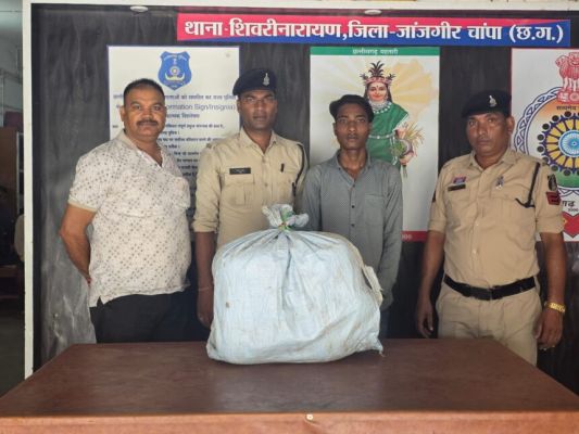 लाखों रुपये का अवैध गांजा बरामद, आरोपित गिरफ्तार