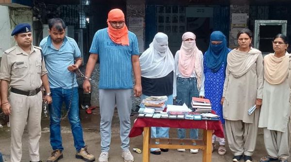 स्पॉ सेंटर की आड़ में अनैतिक देह व्यापार चलाने के पांच आरोपी जेल दाखिल 