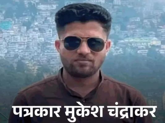 120 करोड़ का सड़क-भ्रष्टाचार...PWD के 5 अधिकारी अरेस्ट