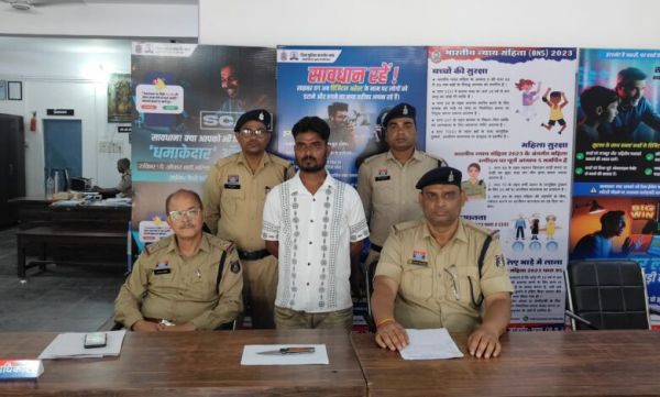 बटनदार चाकू की नोक से मारने के लिए डराने, धमकाने वाला आरोपी को चंद घंटे में किया गिरफ्तार