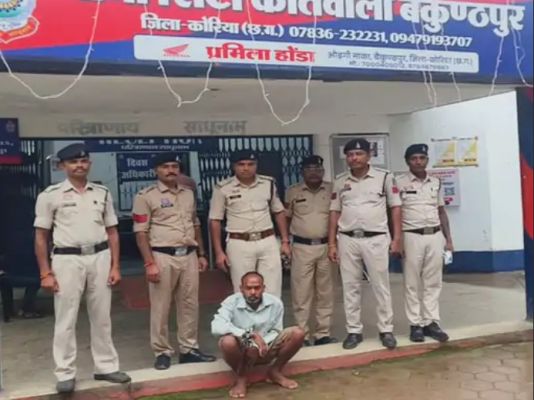 कोरिया में जादू-टोना के शक में महिला की हत्या