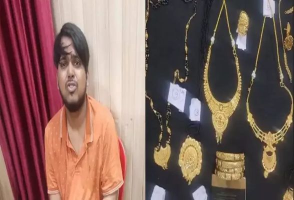 CG BREAKING: इंस्टाग्राम पर दोस्ती कर युवक ने युवती से 40 लाख की ठगी, आरोपी गिरफ्तार