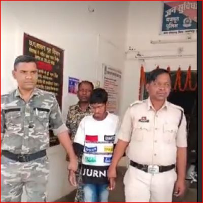 बलरामपुर में नाबालिग का अपहरण कर रेप