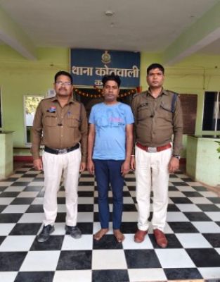 फर्जी कंपनी बनाकर 5.51 लाख की ठगी, आरोपी मिर्जापुर से पकड़ा गया