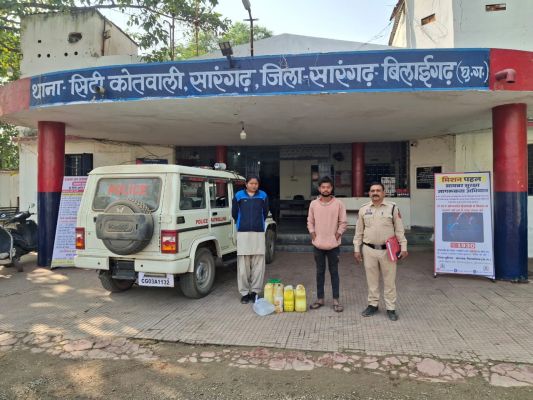  कोतवाली पुलिस द्वारा आबकारी एक्ट की बड़ी कार्यवाही   ▪️ 31 लीटर महुआ शराब के एक आरोपी गिरफ्तार