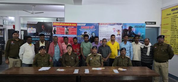 जुआ फड़ में चाम्पा पुलिस टीम की छापेमार कार्यवाही