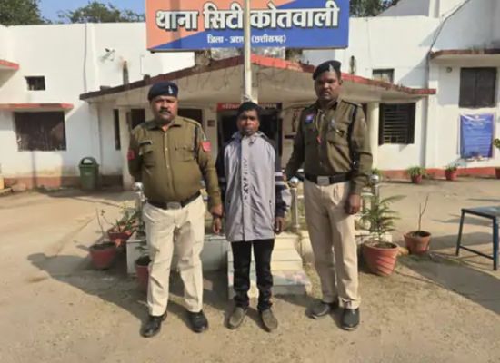 जशपुर में दिव्यांग युवती से दुष्कर्म