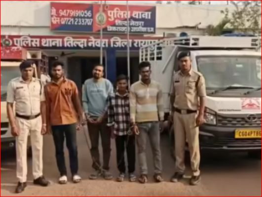 24 घंटे में सुलझा धान चोरी का मामला, चार आरोपी गिरफ्तार  कृष्णा राइस मिल से चोरी हुए 108 कट्टा धान बरामद, दो पिकअप वाहन भी जब्त; 10.82 लाख रुपये की मशरूका बरामद।