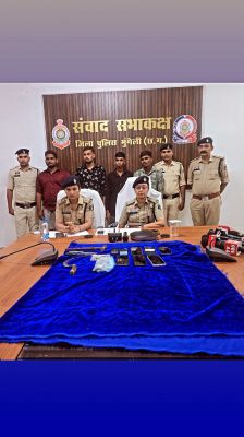 देवरहट लूटकांड का 48 घंटे में खुलासा, मुंगेली पुलिस की बड़ी सफलता  चार आरोपी गिरफ्तार, चार अपचारी बालक पकड़े गए, लूटे गए सोने-चांदी के आभूषण और नगदी शत-प्रतिशत बरामद
