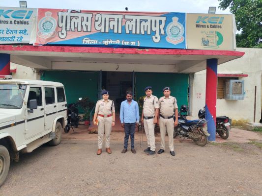 दिव्यांग युवती से बलात्कार का आरोपी 24 घंटे में गिरफ्तार, 