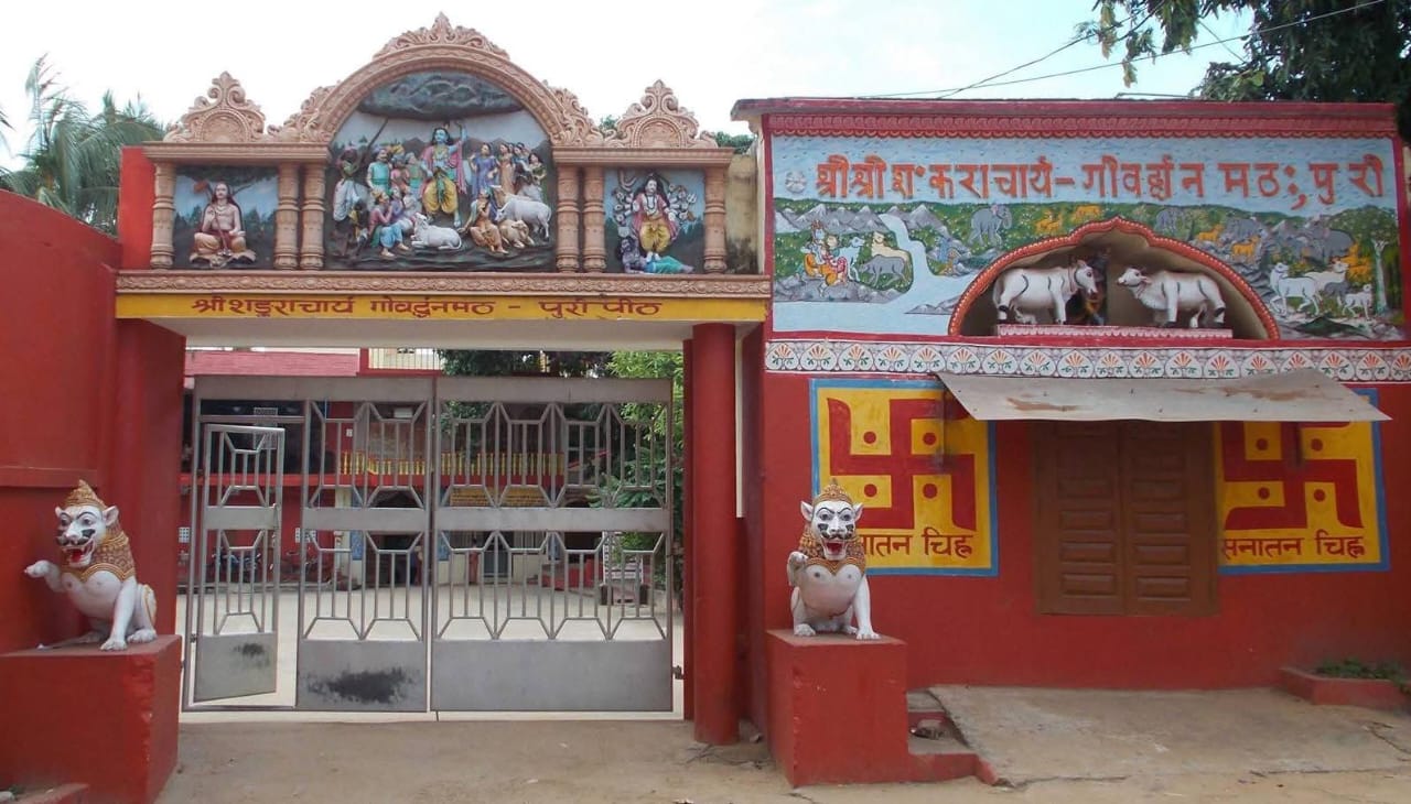 सीमा तिवारी के नेतृत्व में गोवर्द्धमठ में जांजगीर चाम्पा संगठन द्वारा किया जायेगा सेवा प्रकल्प