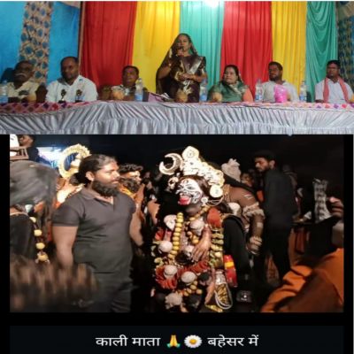 बहेसर में भव्य शोभायात्रा में माँ महाकाली की झांकी देखने के लिए उमड़ी भक्तों की भीड़ ------------------------------------------- कार्यक्रम में भव्य भंड़ार का भी आयोजन किया गया था, -------------------------------------------