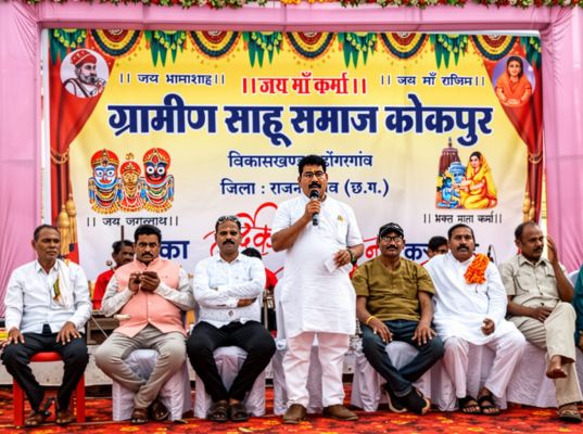 समाज की संस्कृति व संस्कार को बचाए रखना जरूरी है -- अमरनाथ साहू