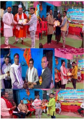 ग्राम कामता में भक्तिमय माहौल के बीच श्री अखंड नवधा रामायण महायज्ञ का भव्य समापन 