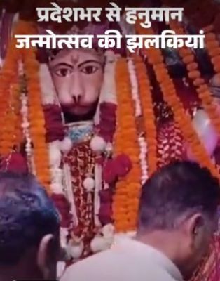 हनुमान-जन्मोत्सव भिलाई में मुस्लिम युवाओं ने लगाए जय श्रीराम के नारे