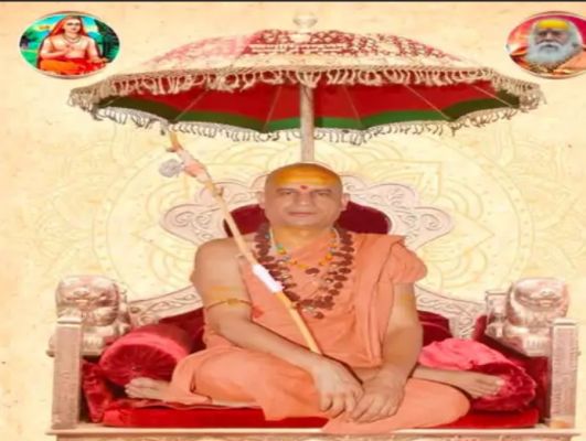 शंकराचार्य स्वामी सदानन्द सरस्वती का आज वर्धयन्ती महोत्सव:
