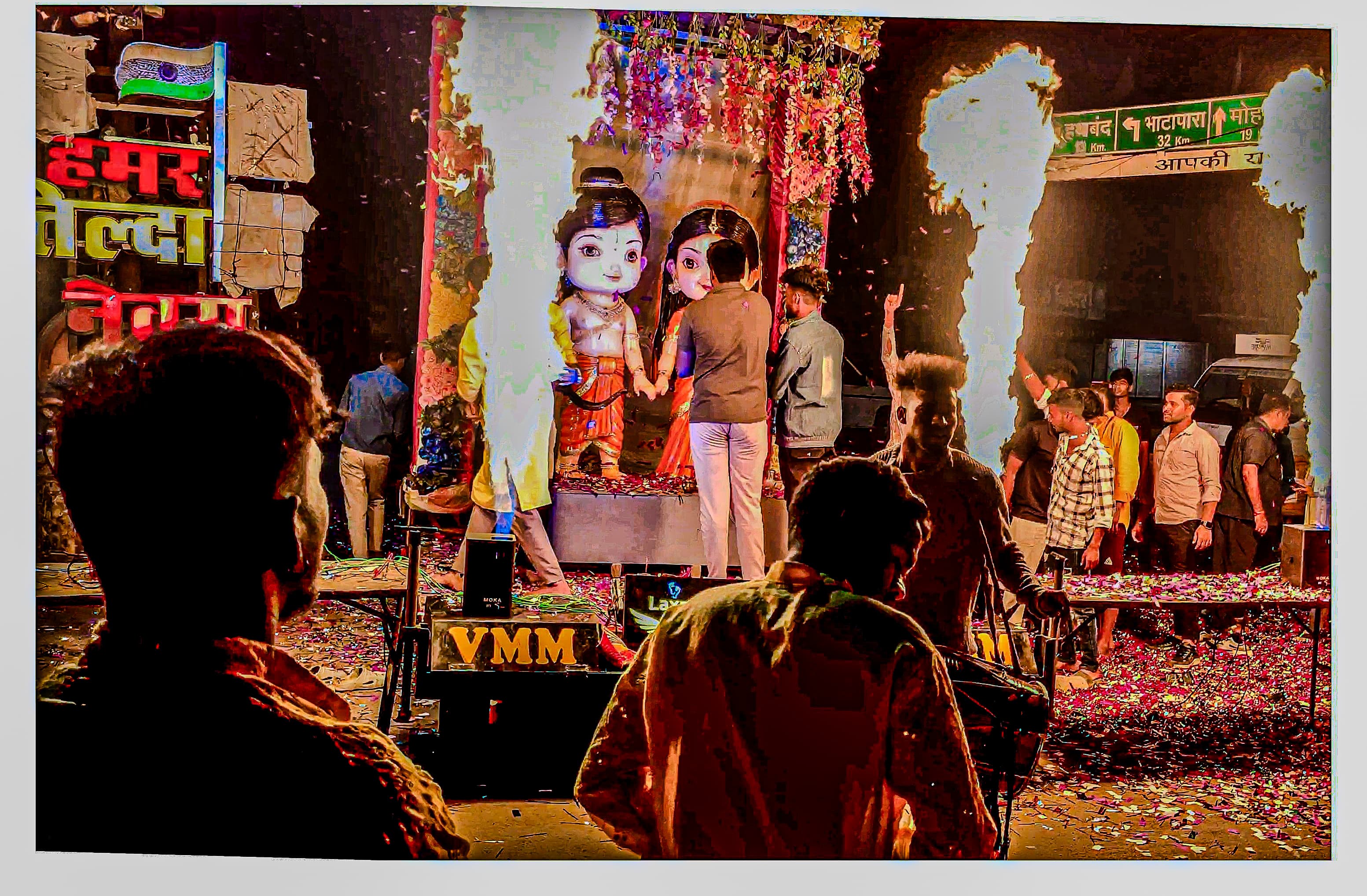 नगर आगमन पर प्रभु श्री राम जी की भव्य स्वागत