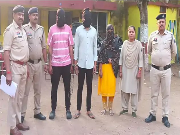 युवती ने मंगेतर को कराया अगवा