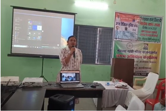 ग्राम ताराबहरा में जल संरक्षण हेतु ग्रामसभा का ऐतिहासिक संकल्प, प्रत्येक घर में बनेगा वाटर हार्वेस्टिंग सिस्टम