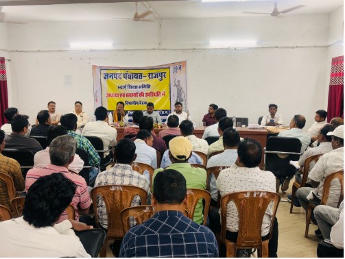 शिक्षा गुणवत्ता में सुधार की जिम्मेदारी प्राचार्यों की - उपाध्यक्ष आकाश अग्रवाल