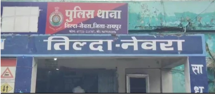 अश्लील हरकत के आरोप में मिलिंद जैन पर हुआ ,एफ आई आर ।