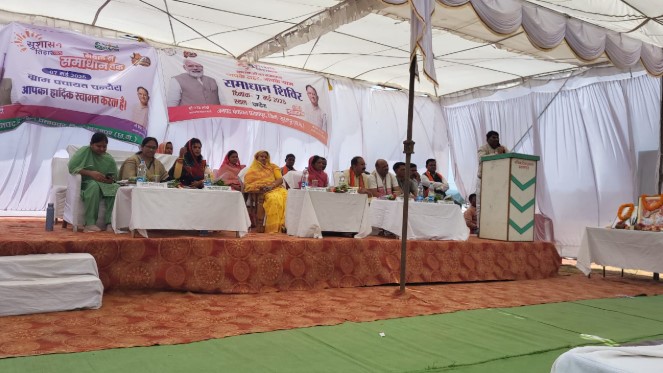 सुशासन तिहार अंतर्गत चंदौरा में 1741 मांगों और 17 शिकायतों का हुआ त्वरित निराकरण, हितग्राहियों को मिली राहत