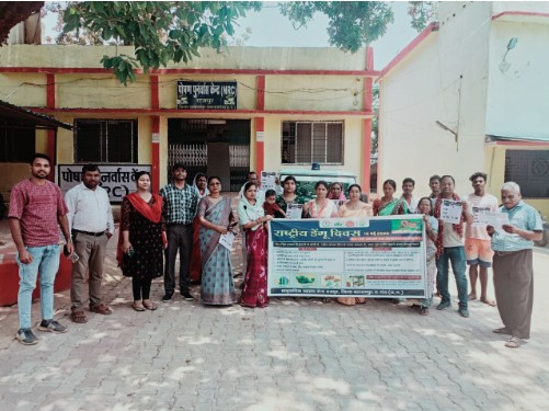 राष्ट्रीय डेंगू दिवस पर चलाया गया जागरूकता अभियान  स्वास्थ्य विभाग के द्वारा बचाव के लिए दिया गया संदेश  साफ सफाई का रखे ध्यान ,डेंगू से बचाव है आसान